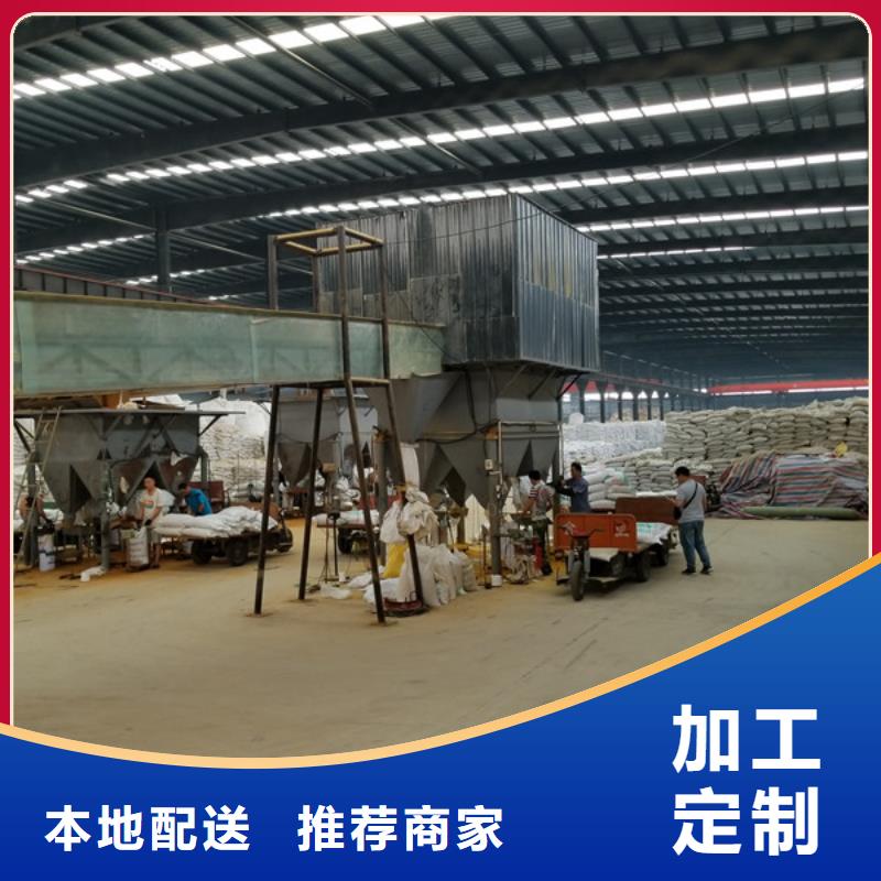 石英砂生物碳源交货准时