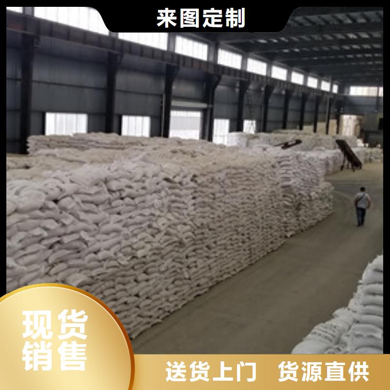 石英砂_聚合硫酸铁做工精细