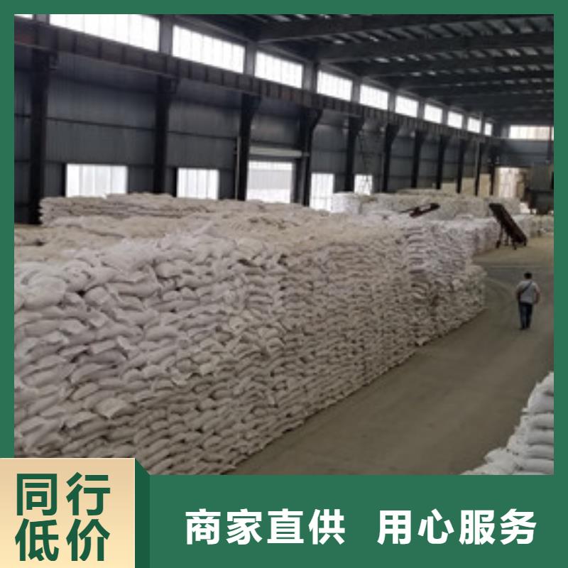 【石英砂】_聚合氯化铝厂家源厂直接供货