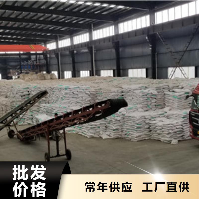 石英砂48小时发货
