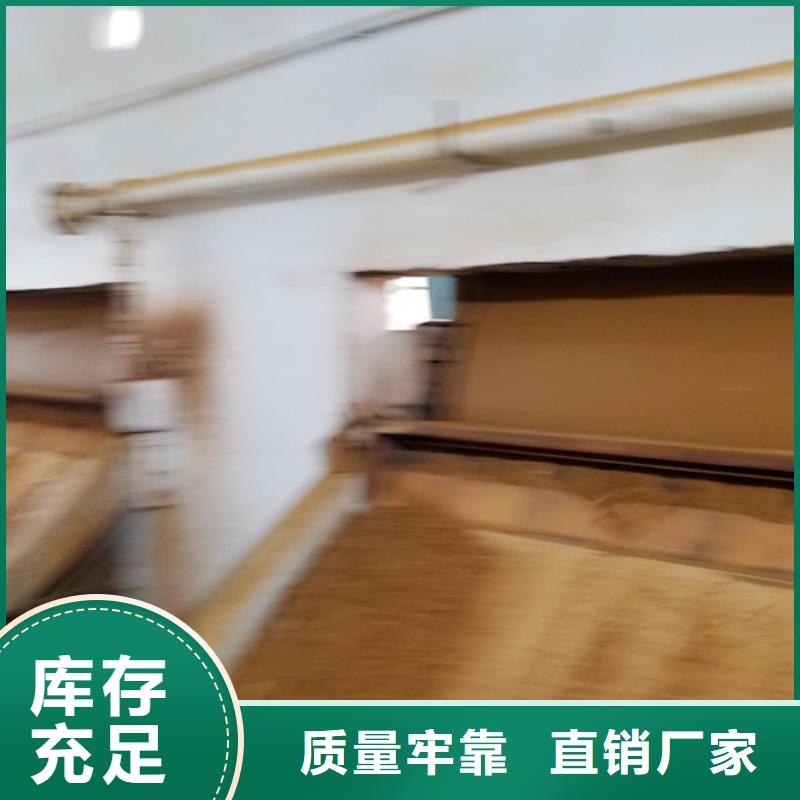 石英砂,粉状活性炭联系厂家