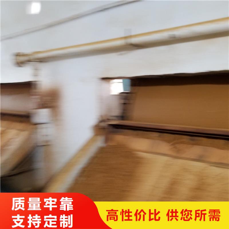 石英砂聚合氯化铝品质有保障