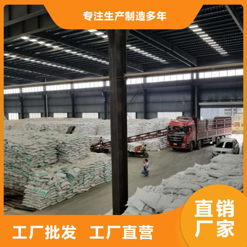 石英砂聚丙烯酰胺敢与同行比价格
