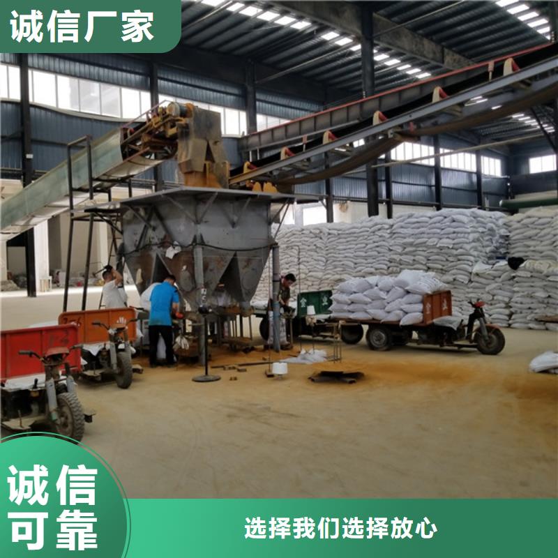 石英砂阴离子聚丙烯酰胺真正的源头厂家