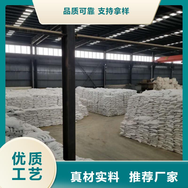 石英砂聚丙烯酰胺支持定制贴心售后