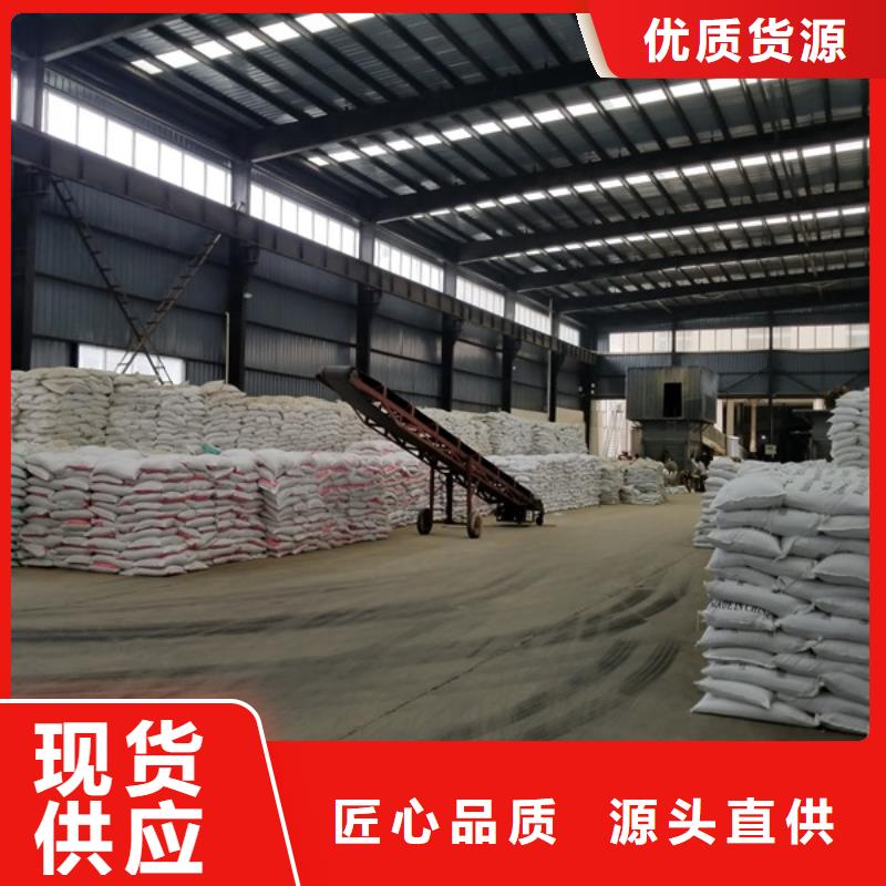 石英砂聚合氯化铝真材实料