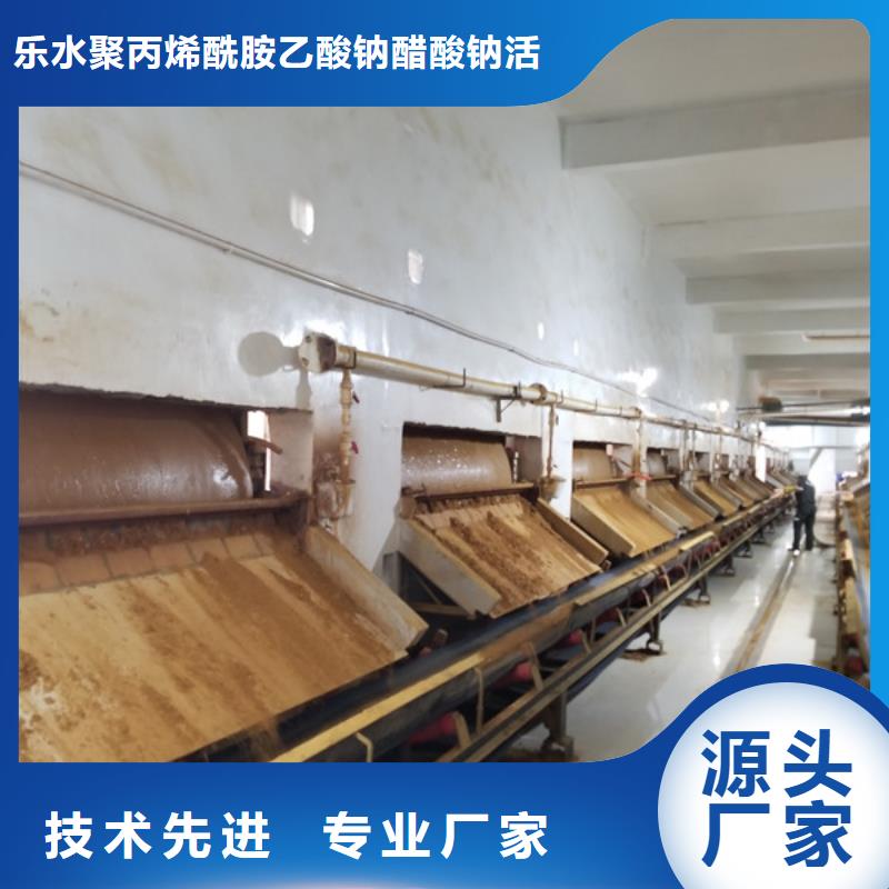 石英砂除磷剂优质材料厂家直销