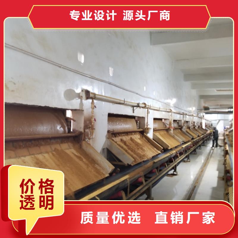 石英砂乙酸钠客户信赖的厂家