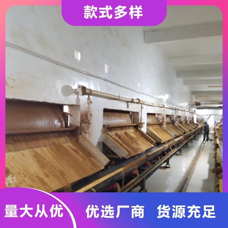 石英砂醋酸钠厂家好货直销