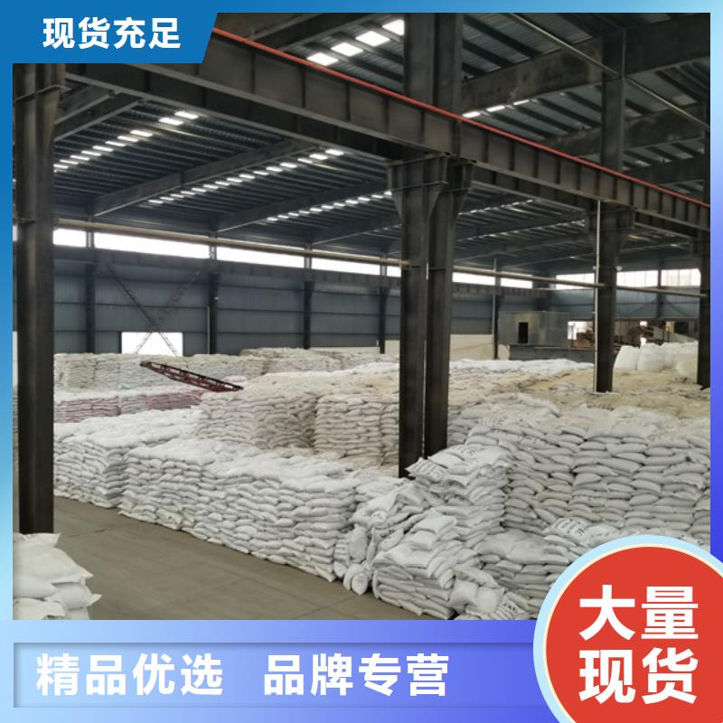 石英砂氯酸钠满足多种行业需求