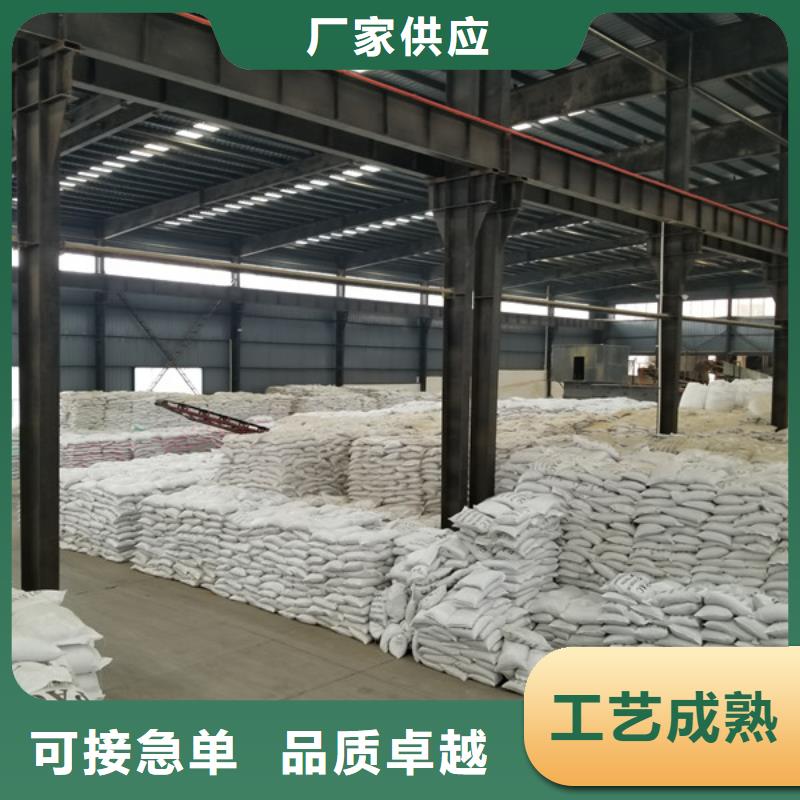 石英砂48小时发货