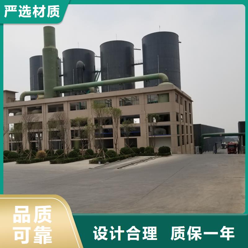 石英砂生物碳源交货准时