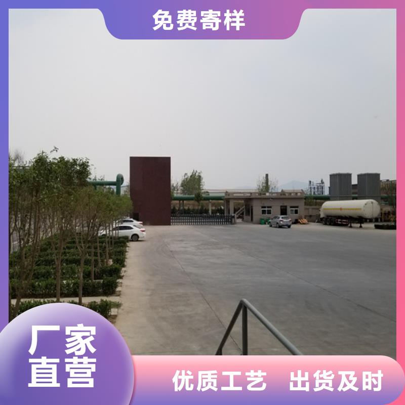 石英砂醋酸钠厂家好货直销