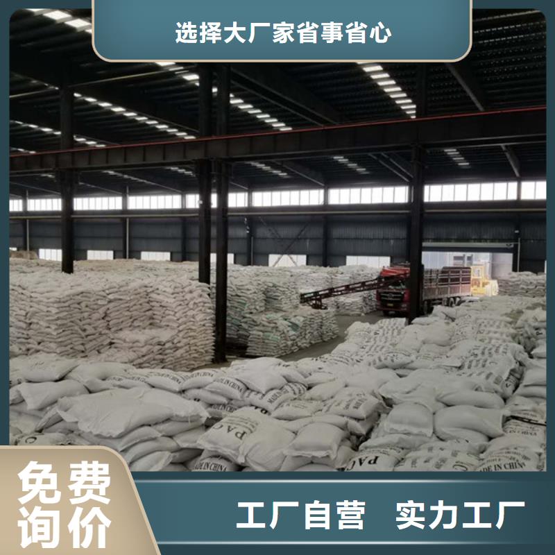 石英砂椰壳活性炭工艺层层把关