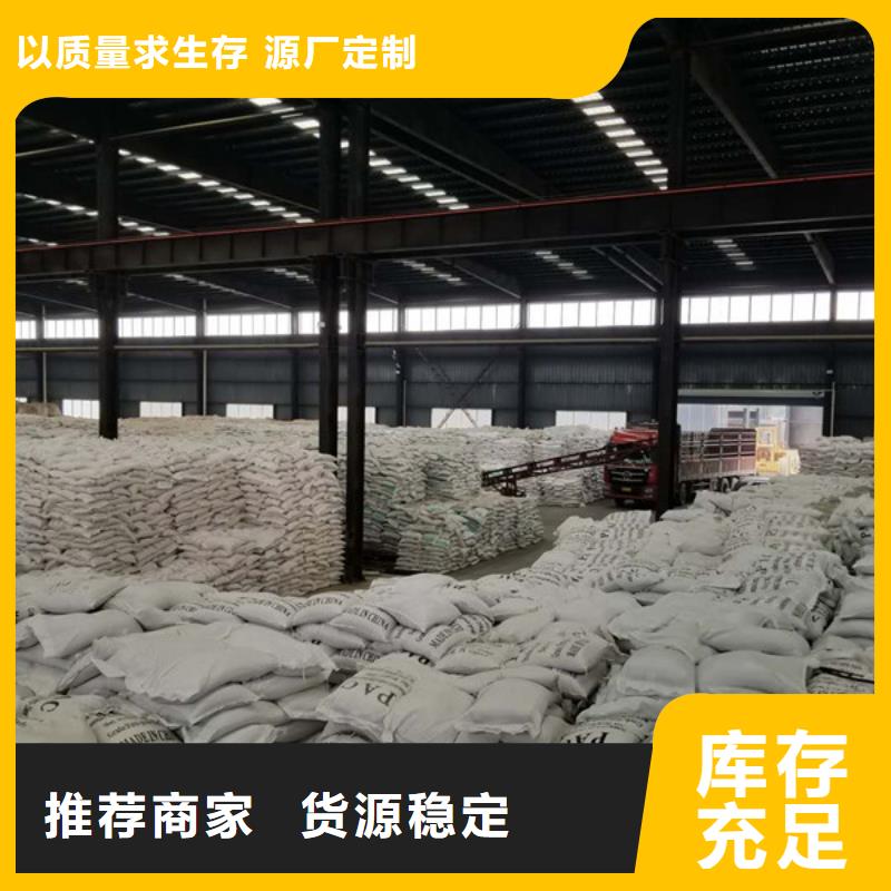 石英砂,乙酸钠工厂直营