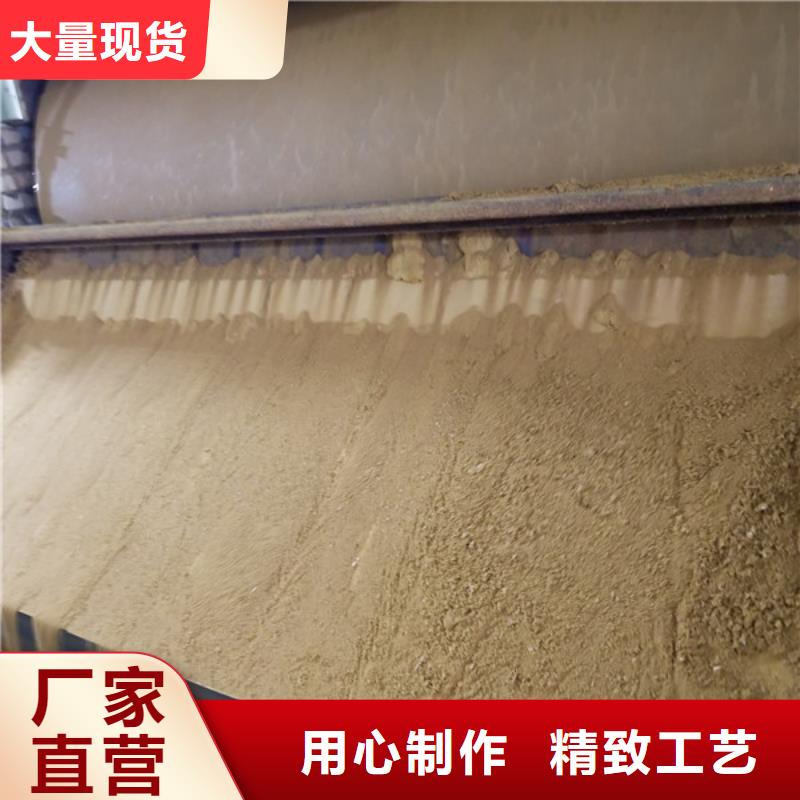 石英砂聚丙烯酰胺敢与同行比价格