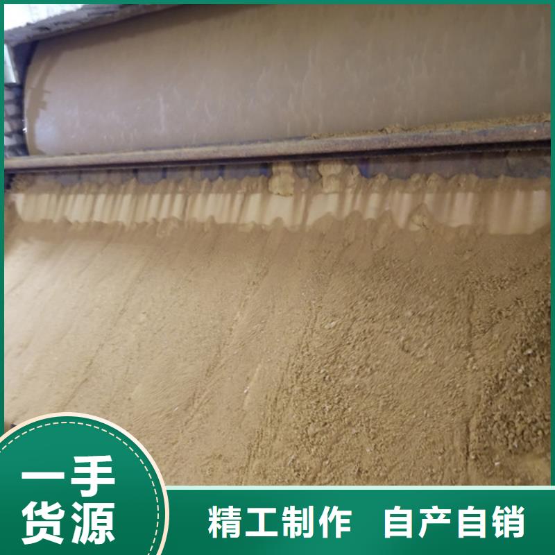 石英砂聚丙烯酰胺支持定制贴心售后