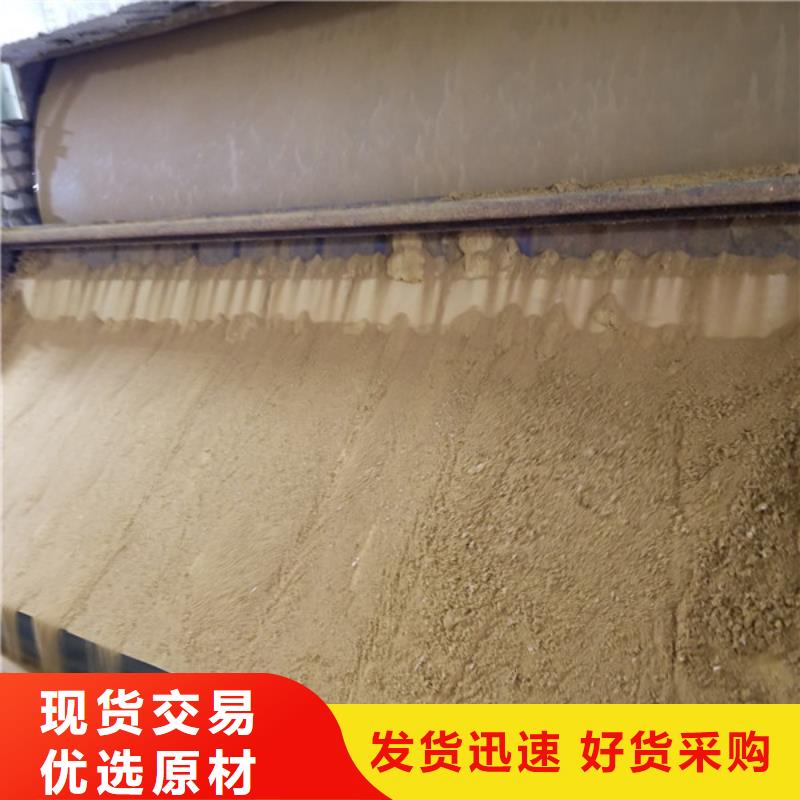 【石英砂】_聚合氯化铝厂家源厂直接供货