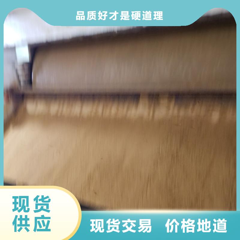 石英砂氯酸钠满足多种行业需求