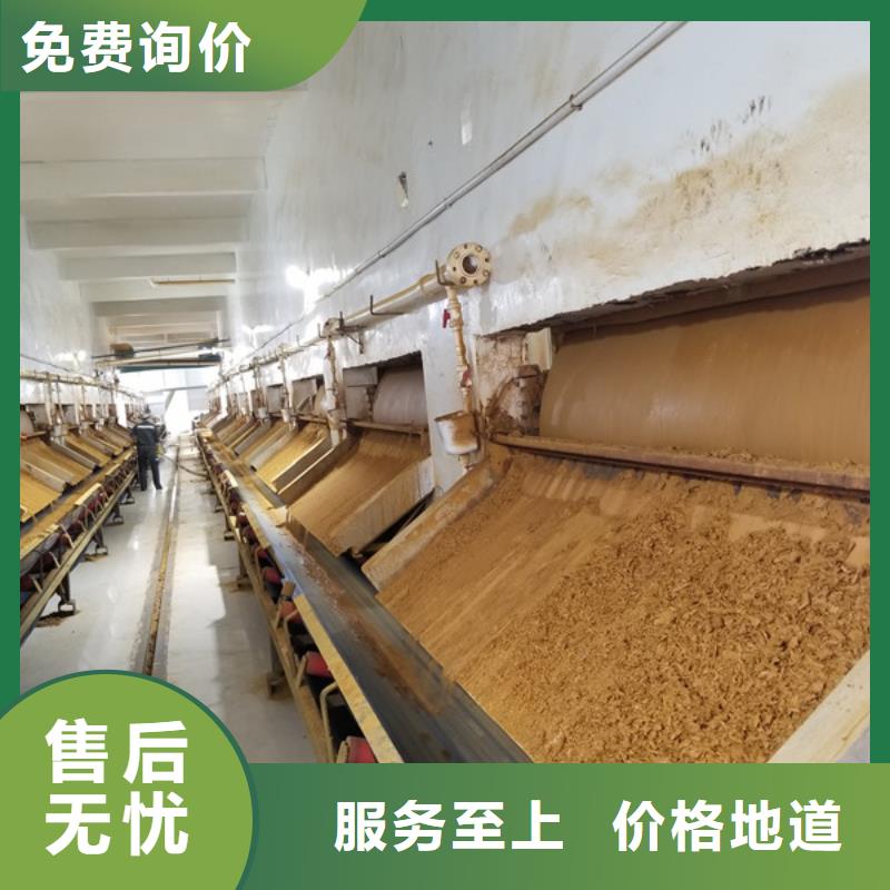石英砂聚丙烯酰胺敢与同行比价格