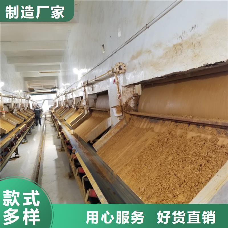 石英砂_饮水级聚合氯化铝一站式采购