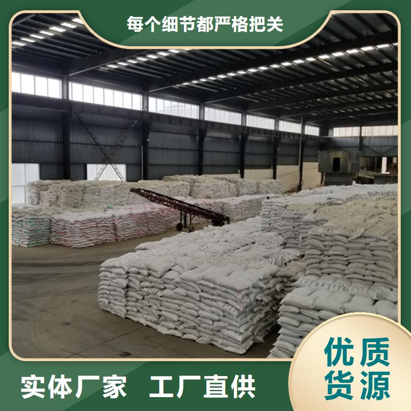 石英砂-58%乙酸钠好产品好服务