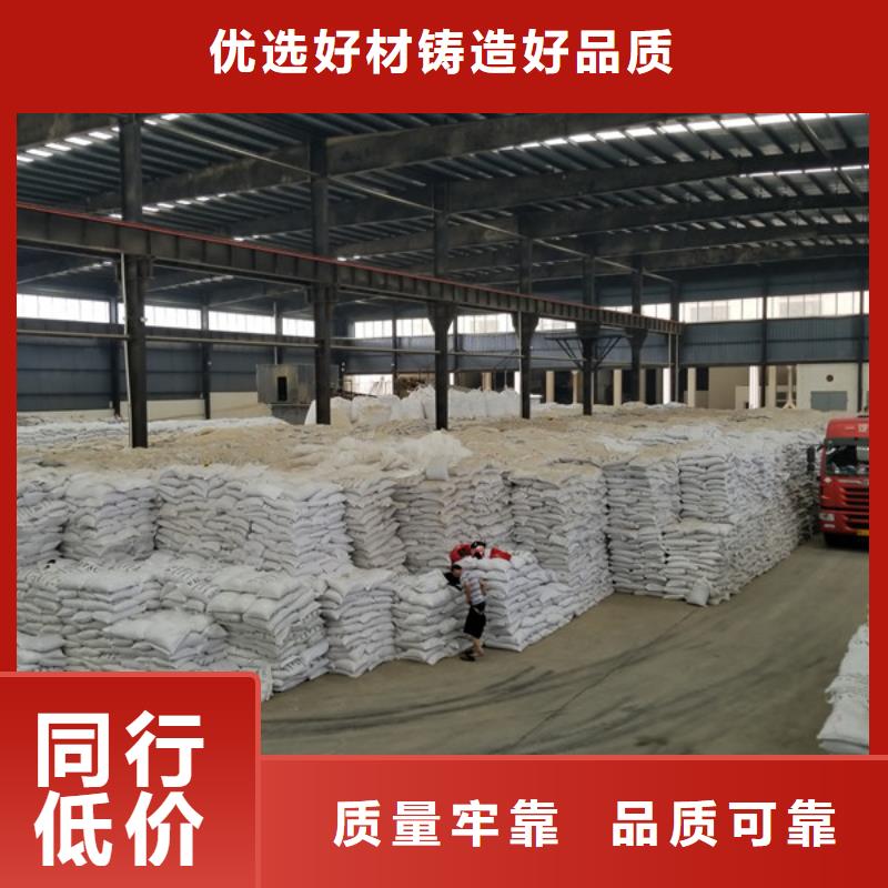 石英砂椰壳活性炭工艺层层把关
