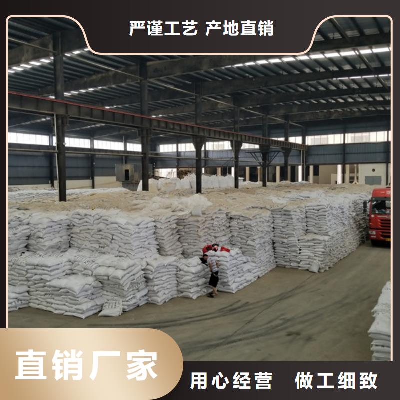 石英砂固体聚合硫酸铁专业按需定制
