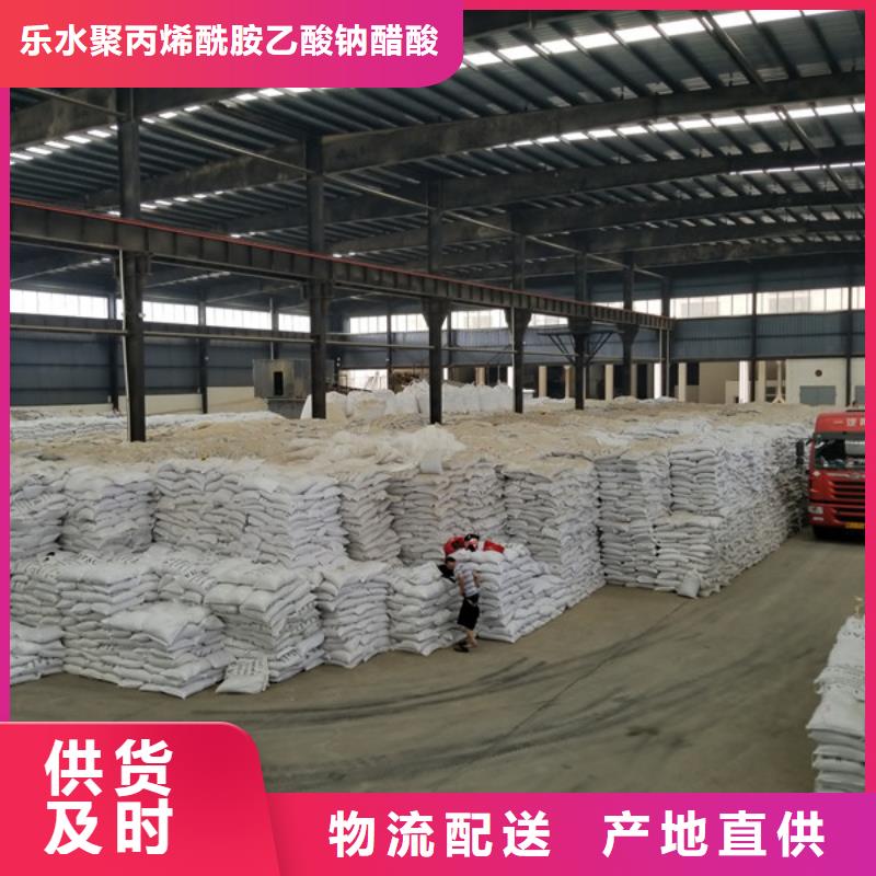 石英砂48小时发货
