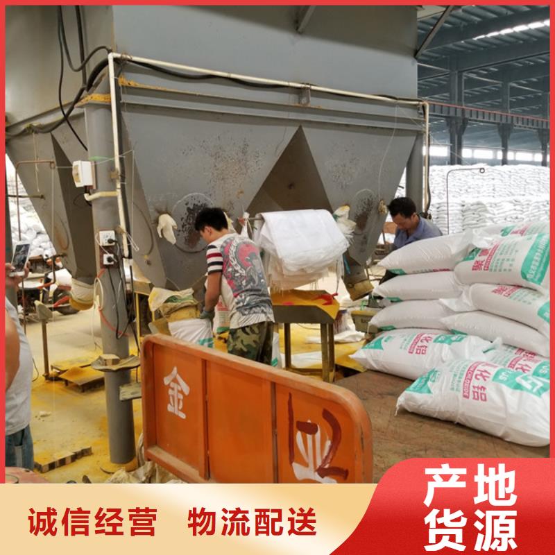石英砂乙酸钠客户信赖的厂家
