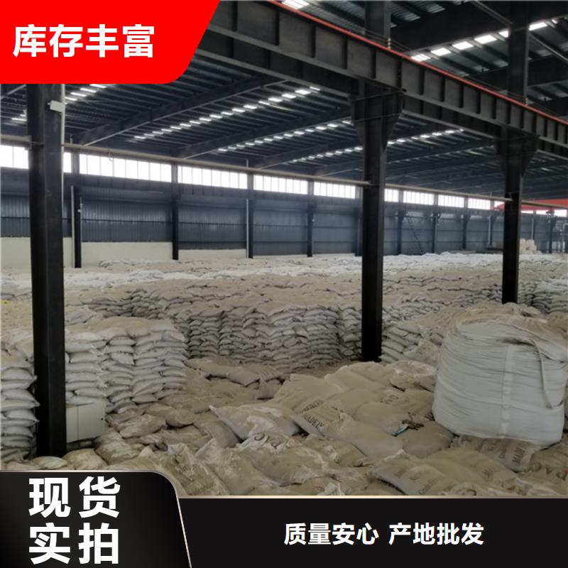 石英砂复合碳源价格实惠