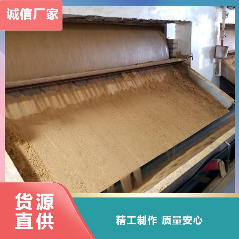 石英砂片碱您想要的我们都有