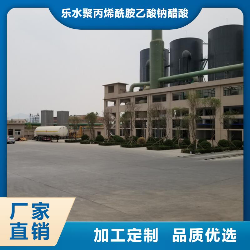 石英砂聚丙烯酰胺敢与同行比价格