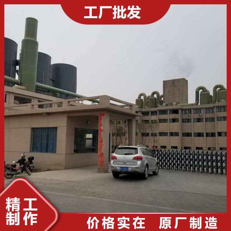 石英砂柱状活性炭货源稳定