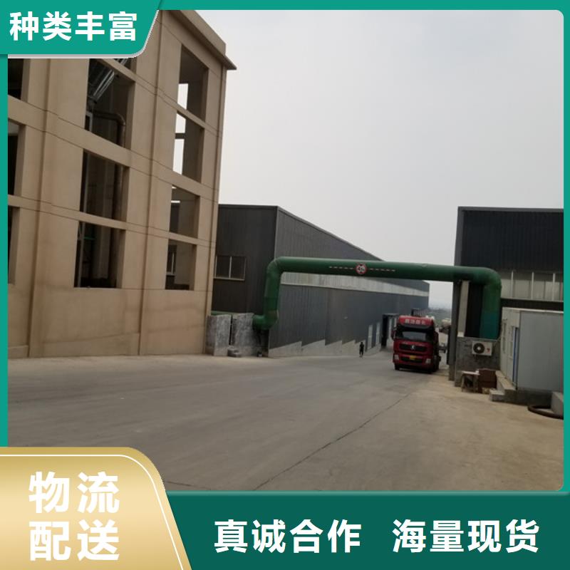 石英砂_聚合硫酸铁做工精细