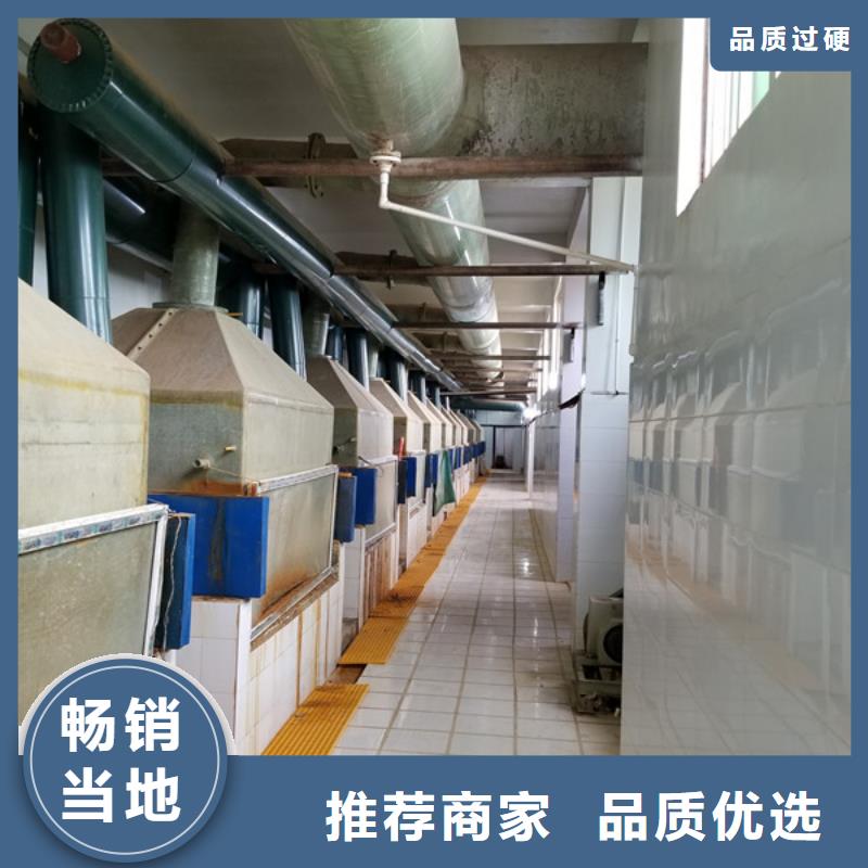 石英砂阴离子聚丙烯酰胺厂家直销直供