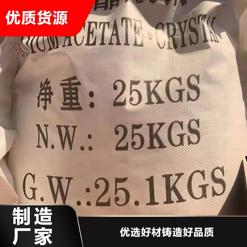 石英砂_阴离子聚丙烯酰胺大库存无缺货危机