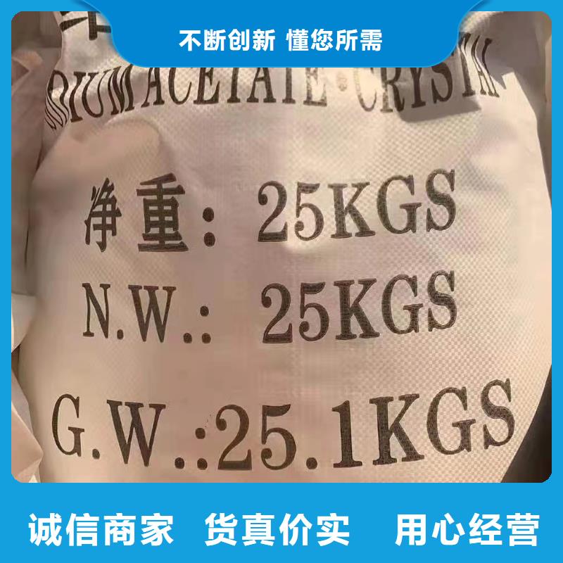 石英砂生物碳源交货准时