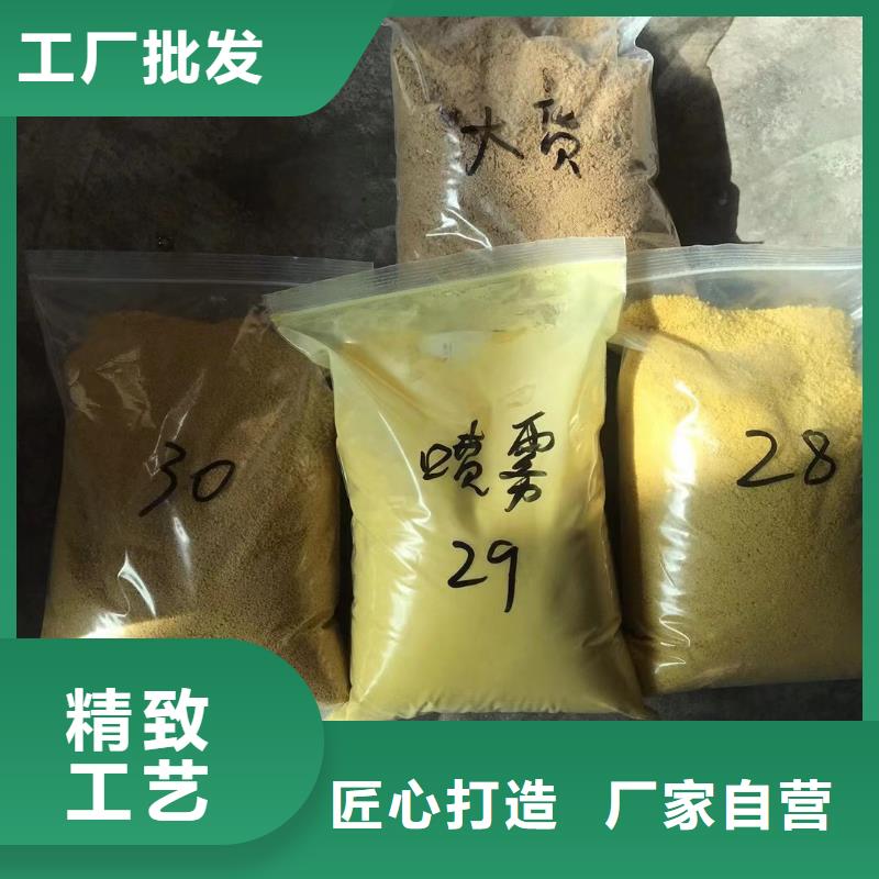 石英砂柱状活性炭货源稳定