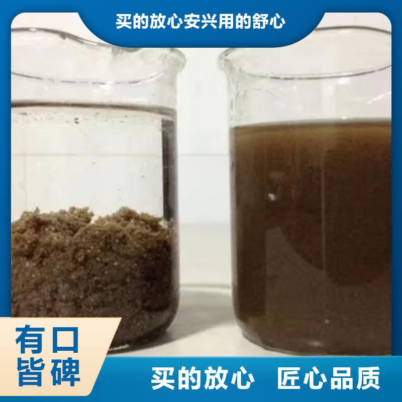 石英砂阴离子聚丙烯酰胺真正的源头厂家