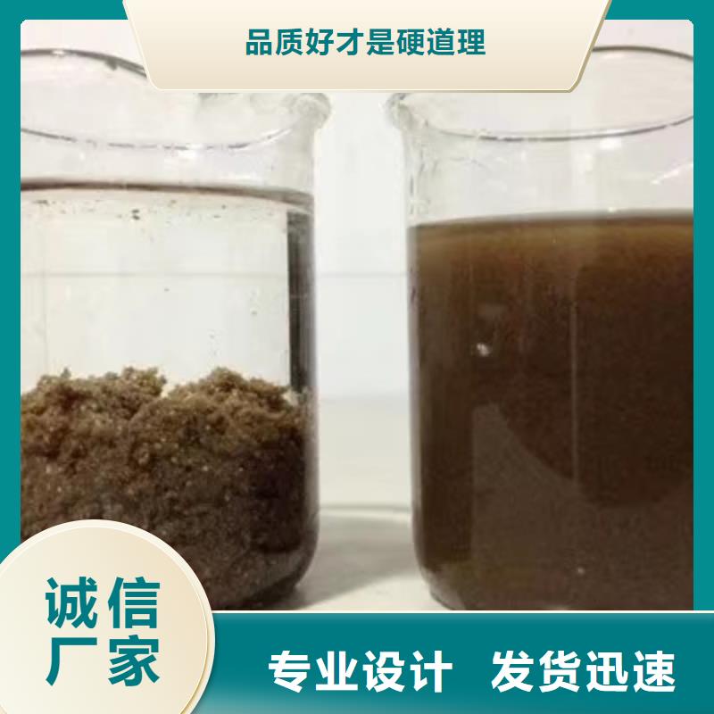 石英砂,粉状活性炭联系厂家