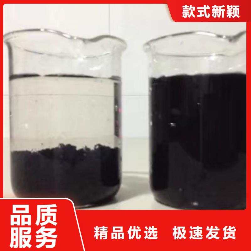 石英砂_阴离子聚丙烯酰胺大库存无缺货危机
