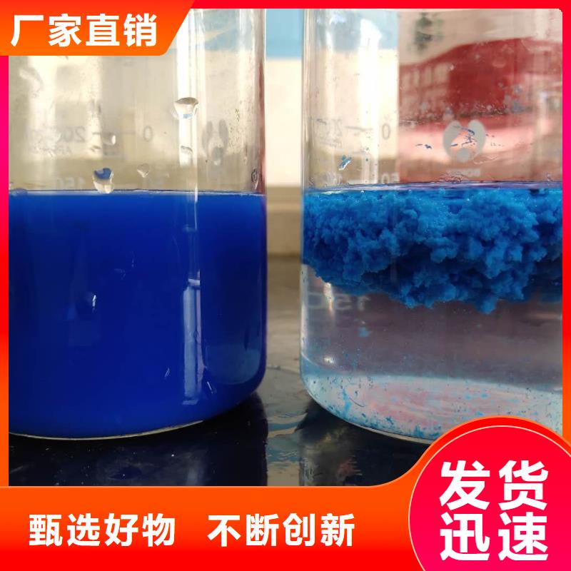 石英砂聚合氯化铝优选厂家