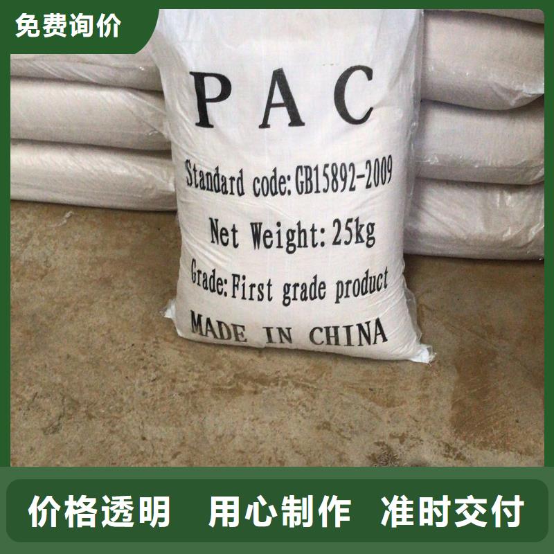 石英砂椰壳活性炭工艺层层把关