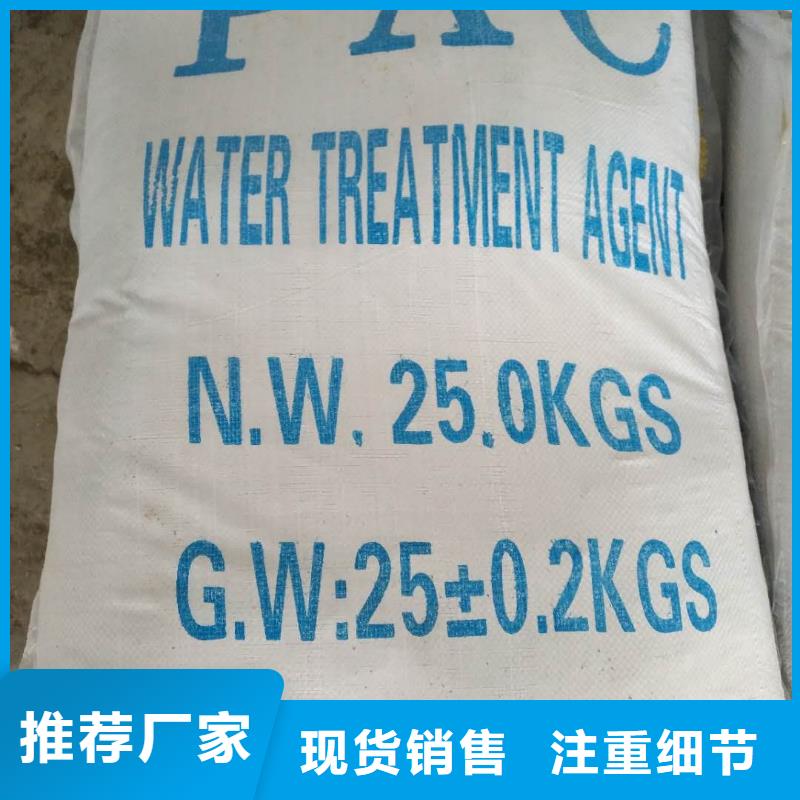 石英砂,乙酸钠工厂直营