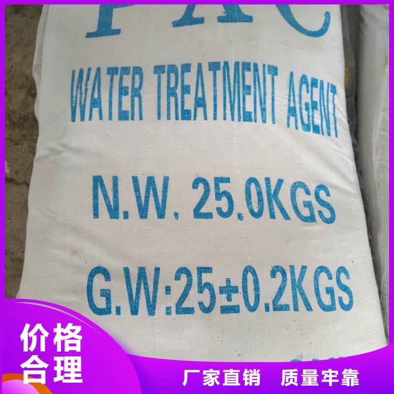 石英砂除磷剂标准工艺