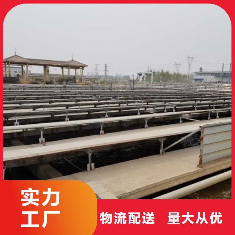 石英砂_阴离子聚丙烯酰胺大库存无缺货危机