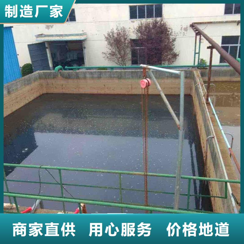 石英砂除磷剂标准工艺