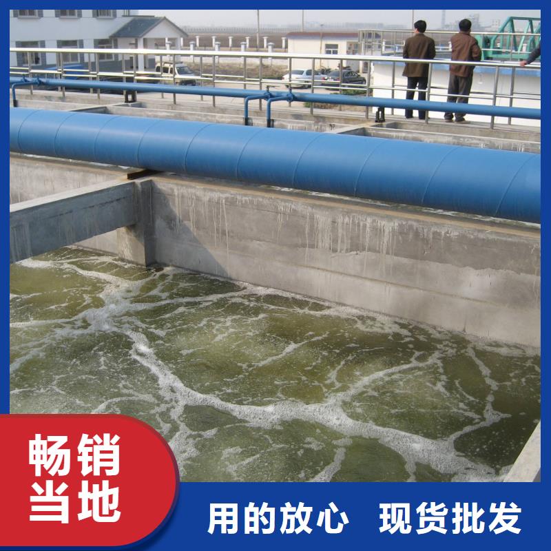 石英砂除磷剂一手价格