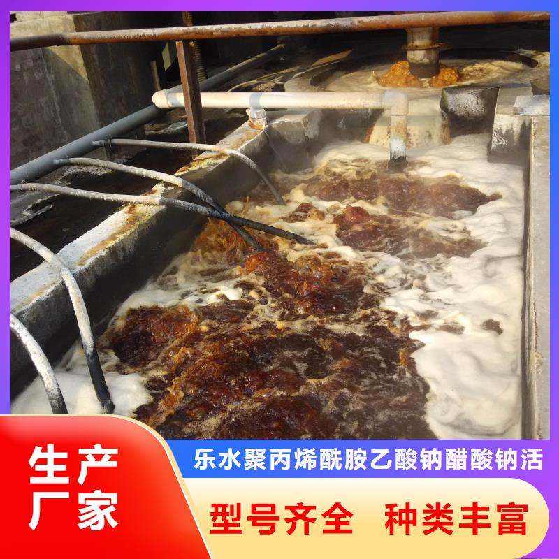 石英砂48小时发货